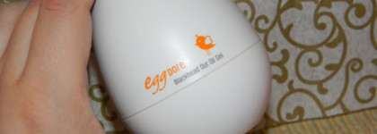 Яйца от Tony Moly