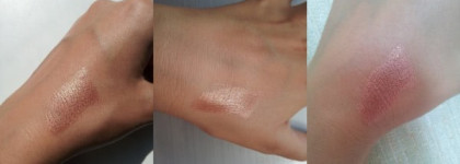 Беспокойная я, успокойте меня - Массажное масло "Бронза" от Lush Black Stockings Body Tint