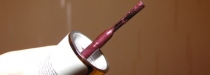 Замечательный красавец - лак Pupa N607