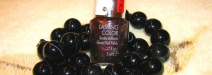 Замечательный красавец - лак Pupa N607