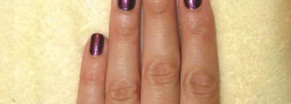 Замечательный красавец - лак Pupa N607