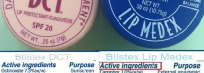 Мой уход за губами - Blistex,Carmex, EOS