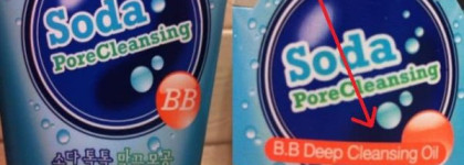 Избавляюсь от ВВ крема