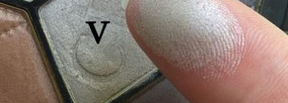 Christian Dior - 5 couleurs palette № 734 Grege из Dior New Look Collection