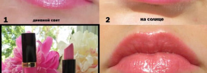 Жизнь в розовом цвете или как Revlon и NYX спелись в дуэте