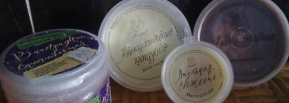 Мой уход с Мыловаров