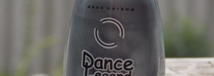 Дыхание зимы или Термолак Dance Legend 161