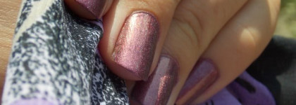 Dance Legend Сияющая радуга  №43