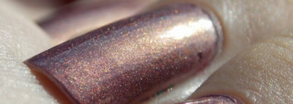 Dance Legend Сияющая радуга  №43