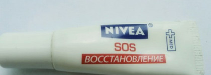 Обзор моих бальзамов для губ