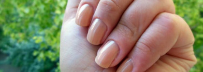 Идеальный nude Kiki NL №302