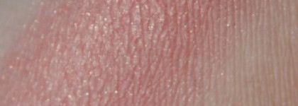 Мой любимый золотой коралл от Chanel Joues Contraste в оттенке Reflex 82