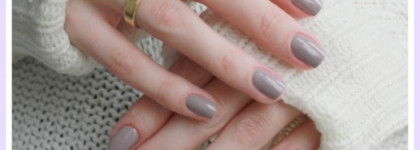 Лак для ногтей OPI Nail Lacquer "Taupe-Less Beach" NL A61