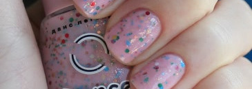 Dance Legend - Pink Marshmallow