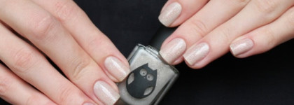 Два нюда от Dance Legend