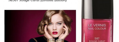 Каталог лаков для ногтей Chanel 2011-2016