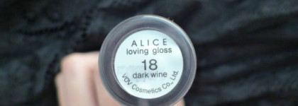 "Весь этот гранж" или Любимая темная лошадка VOV Alice Loving Gloss #18 Dark wine