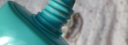 Поиски окончены, идеал найден - Mizon Watermax Moisture BB-cream Spf25