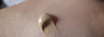 Поиски окончены, идеал найден - Mizon Watermax Moisture BB-cream Spf25