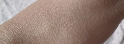 Поиски окончены, идеал найден - Mizon Watermax Moisture BB-cream Spf25