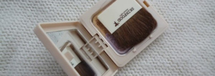 Девочкино счастье с Lime Secret Multi Pact Eva Armisen for Skinfood (limited edition)