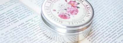 Чудо чудное, диво дивное - Secret key Argan Angel Ultra Moisture Steam Cream