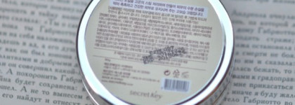 Чудо чудное, диво дивное - Secret key Argan Angel Ultra Moisture Steam Cream