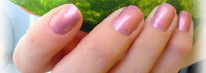 Нетривиальный Nude - China Glaze- #157/70347 Sex On The Beach