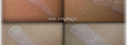 Новинка осени - находка для белоснежек - Guerlain Тональное средство Parure De Lumiere #01 Beige Pale