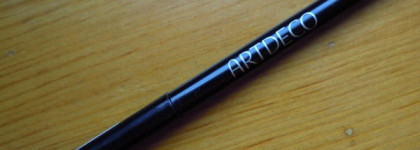 Artdeco Invisible Lip Contour #1 - прозрачный карандаш для губ