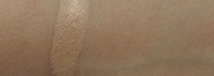 Мой идеальный тон этой весной с Lumene