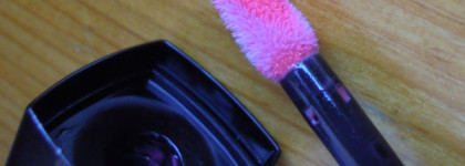 Chanel Rouge Allure Gloss Colour And Shine Lipgloss In One Click #16 Extase