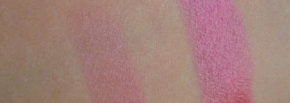 Лимитка осени 2013 Lipstick Rouge G #862 Madame Reve