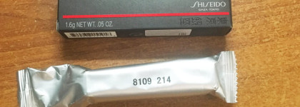 Shiseido VisionAiry Gel Lipstick #214 Pink Flash