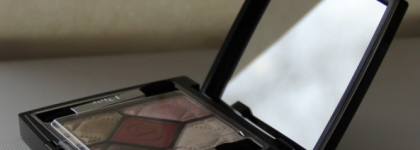 Dior Trafalgar (876) 5 Couleurs Couture colors&efects eyeshadow palette. Палитра теней для макияжа глаз "Оттенки и образы высокой моды", 876 Трафальгар