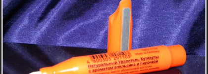 Мой несложный уход за кутикулой и ноготками