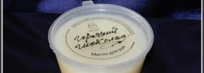 Мой несложный уход за кутикулой и ноготками