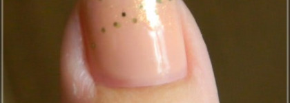 Такая нежность