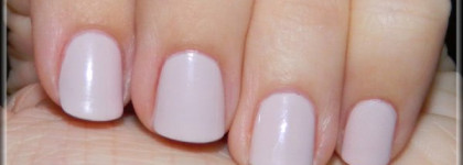 Такой разный Essie #39 Neo Whimsical