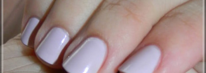 Такой разный Essie #39 Neo Whimsical