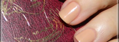 Essence Nude Glam 06 Cookies & cream. Разочарование