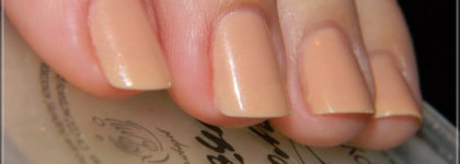 Essence Nude Glam 06 Cookies & cream. Разочарование