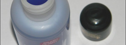 Жидкость для снятия лака Essence Nail art Nail polish Remover ultra