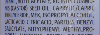 Жидкость для снятия лака Essence Nail art Nail polish Remover ultra