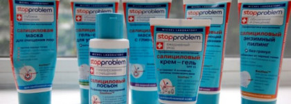 Мой спаситель Stopproblem by Michel Laboratory