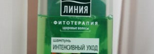 Мои новинки по уходу за волосами и лицом