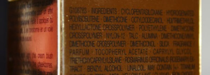 Кремовые румяна Yves Saint laurent Cream Blush и хайлайтер от  Yves Saint Laurent Touch Eclat Radiant Touch