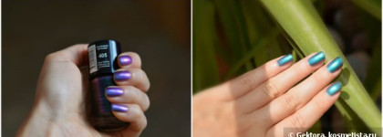 Лаки Aurelia Тон 405 "Суровая тучa" и Тон 101 "Искрящееся серебро"