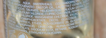 Муссы для умывания от Sephora  Supreme Cleansing Foam и Kiko  Make UP Milano Cleansing Foam