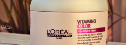 Прекрасные продукты для окрашенных волос  L'oreal Professionel Serie Expert Vitamino Color Shampoo и L'oreal Professionel Serie Expert Vitamino Color Gel-Masque